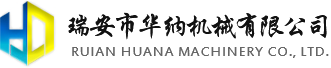 安陽市普瑞森機(jī)械有限責(zé)任公司